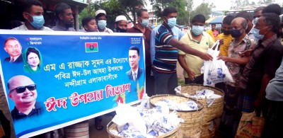 নন্দীগ্রামে বিএনপি নেতা সুমনের উদ্যোগে ঈদ উপহার বিতরণ